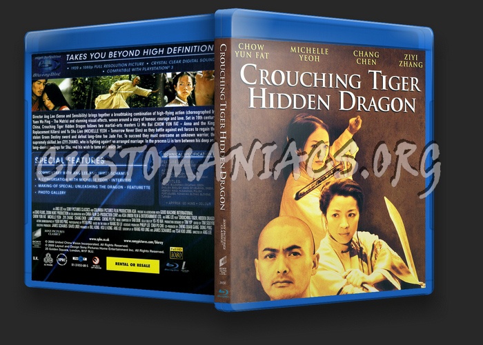 Crouching Tiger Hidden Dragon blu-ray cover