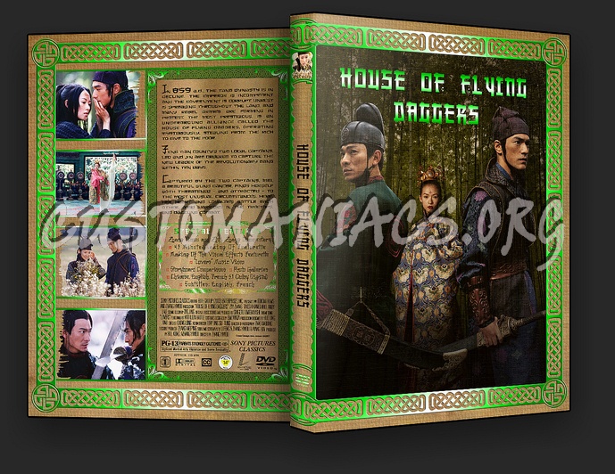 House Of Flying Daggers dvd cover