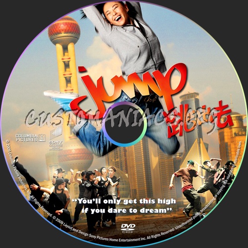 Jump dvd label