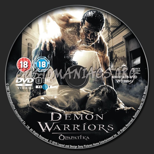 Demon Warriors dvd label