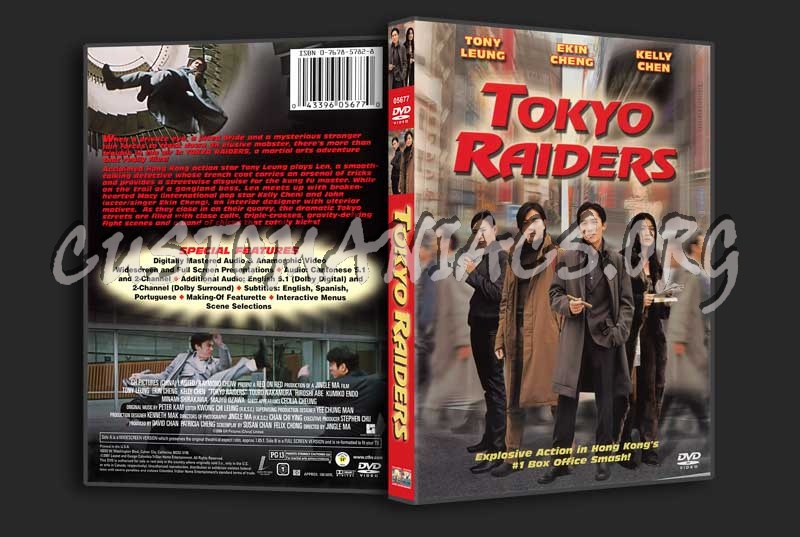 Tokyo Raiders dvd cover
