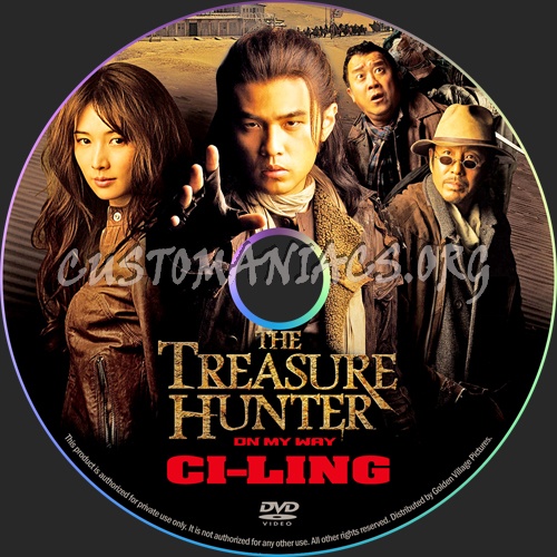 Ci-Ling dvd label