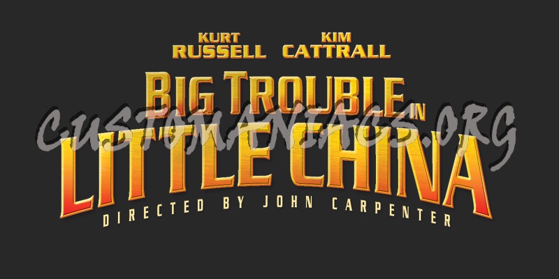 Big Trouble in Little China 