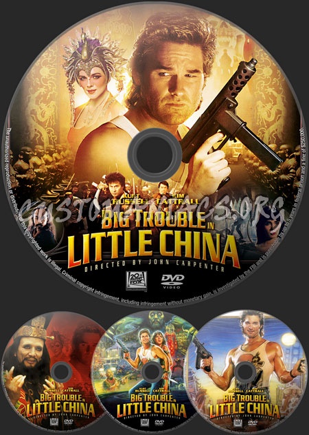 Big Trouble In Little China dvd label