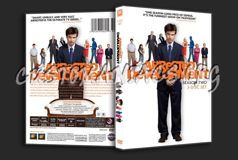 Arrested Development Season 2 dvd cover