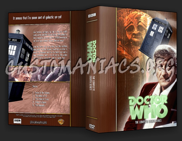  dvd cover