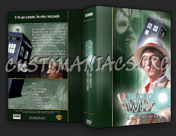  dvd cover