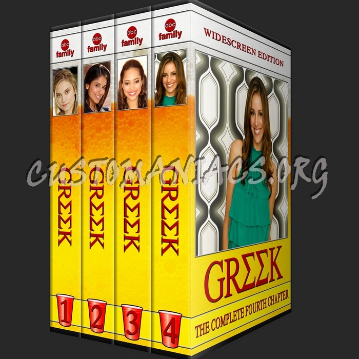  dvd cover