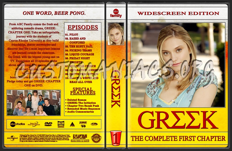  dvd cover