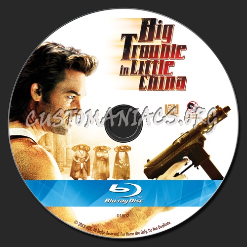 Big Trouble in Little China blu-ray label