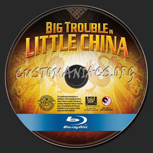 Big Trouble in Little China blu-ray label