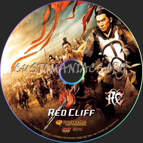 Red Cliff aka Chi bi dvd label