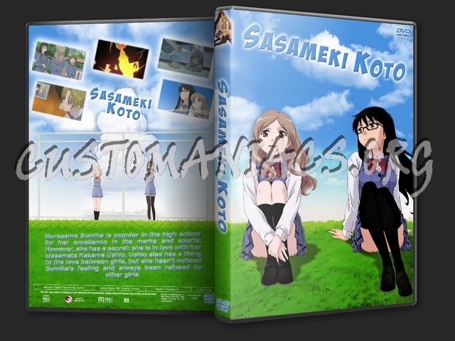 Sasameki Koto dvd cover