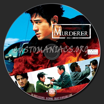 Murderer (Saat yan faan) dvd label