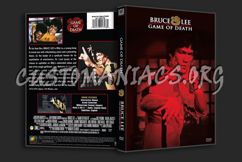 Bruce Lee Game of Death dvd cover