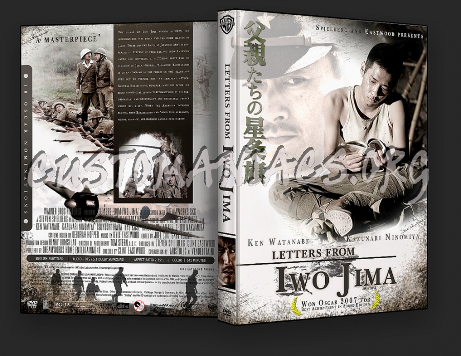 Letters From Iwo Jima dvd cover