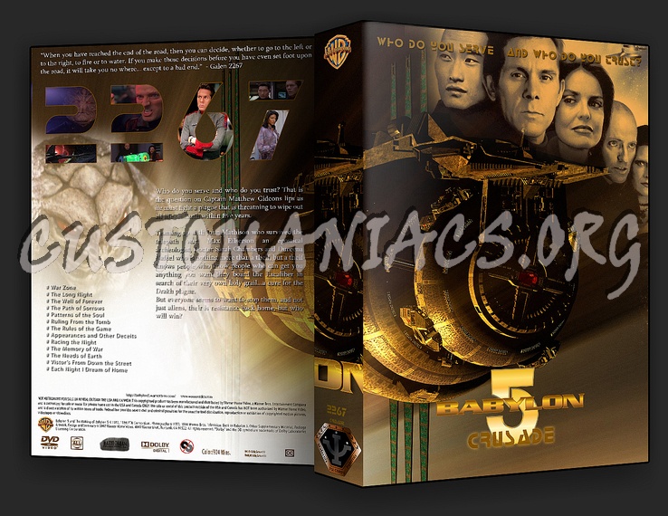  dvd cover