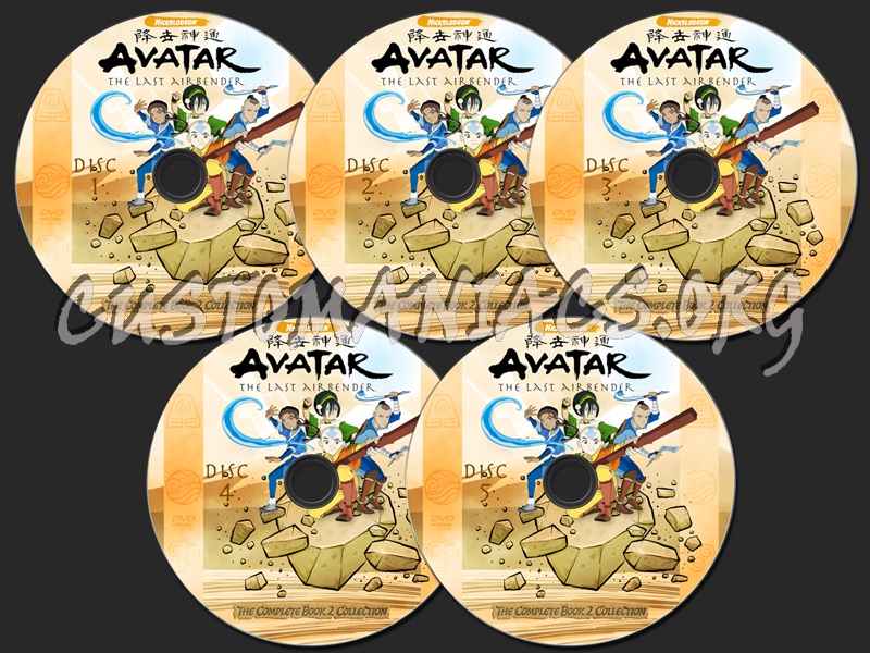  dvd label