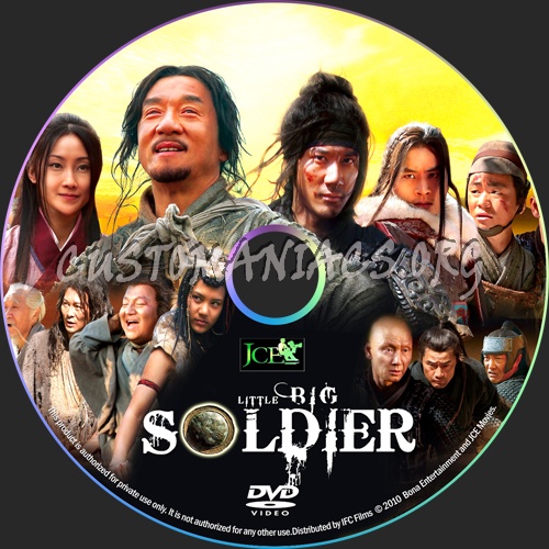 Little Big Soldier dvd label