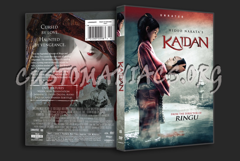 Kaidan dvd cover
