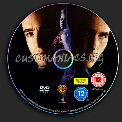 The Prestige dvd label