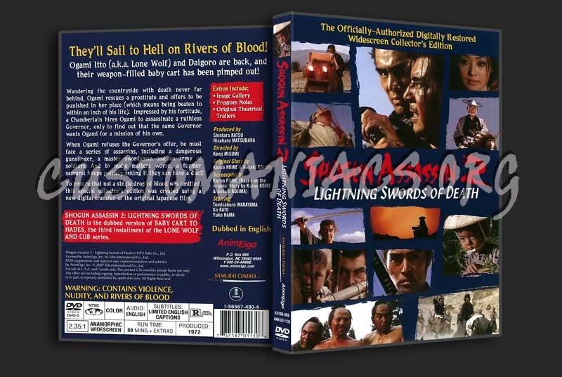 Shogun Assassin 2 dvd cover