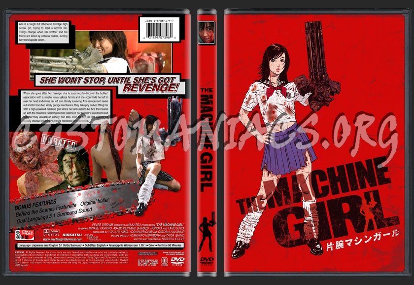 The Machine Girl dvd cover