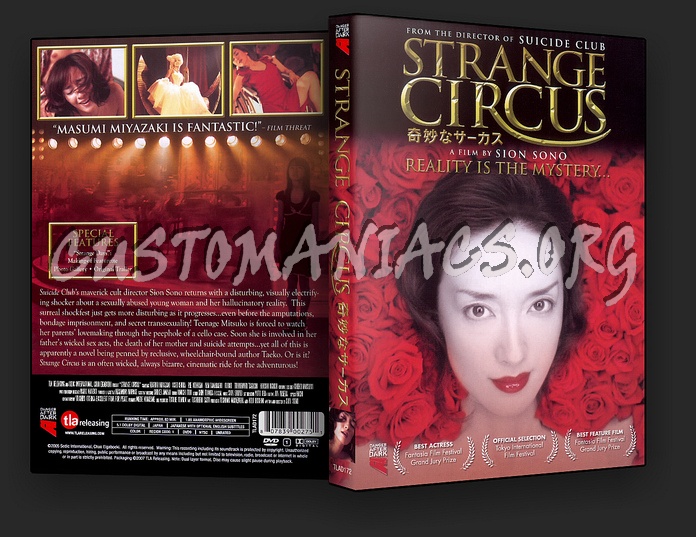 Strange Circus dvd cover