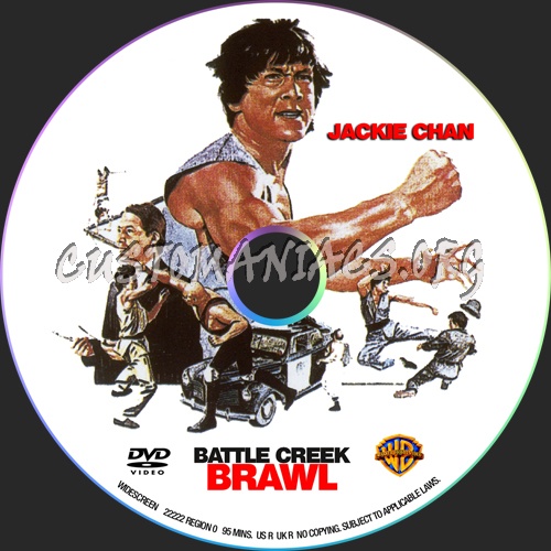 Battle Creek Brawl dvd label