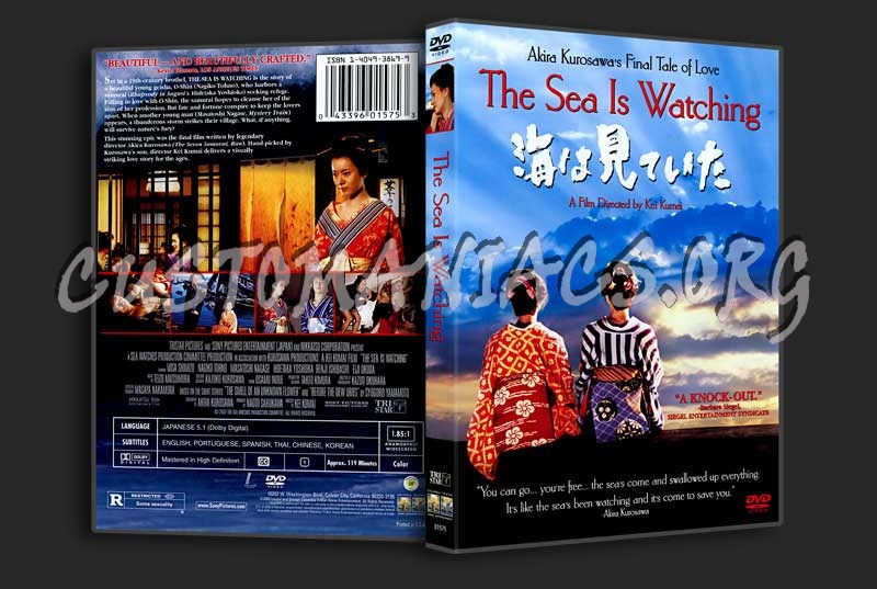 The Sea Is Watching dvd cover