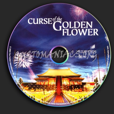 Cure Of The Golden Flower dvd label
