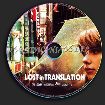 Lost In Translation dvd label