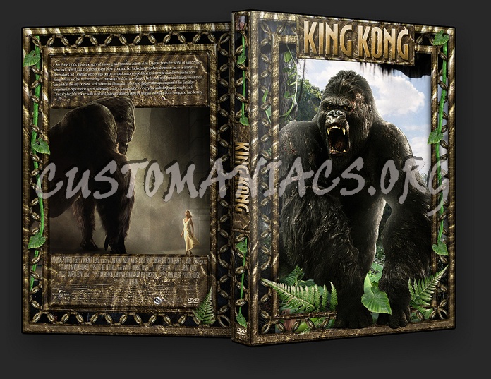 King Kong dvd cover