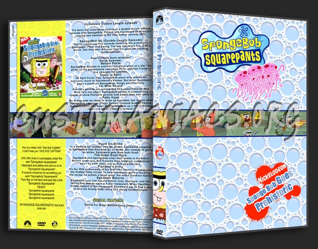  dvd cover