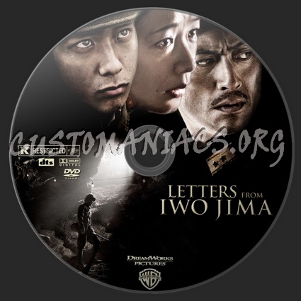 Letters From Iwo Jima dvd label