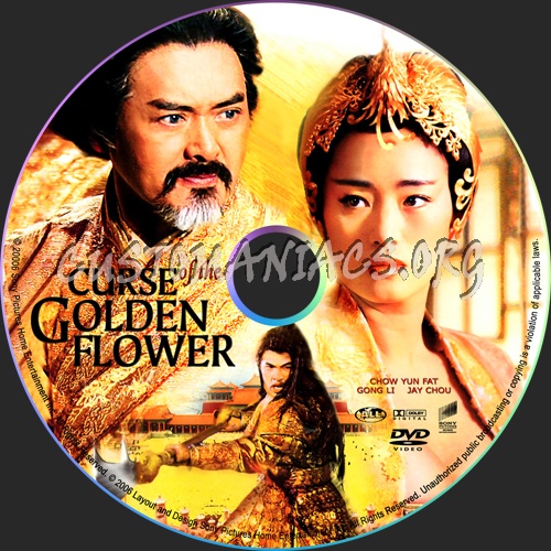 Curse of the Golden Flower dvd label