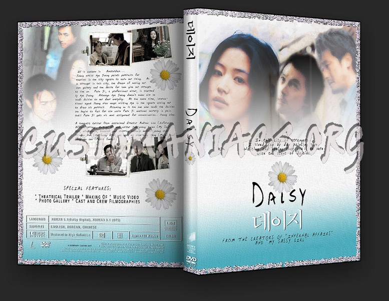 Daisy dvd cover