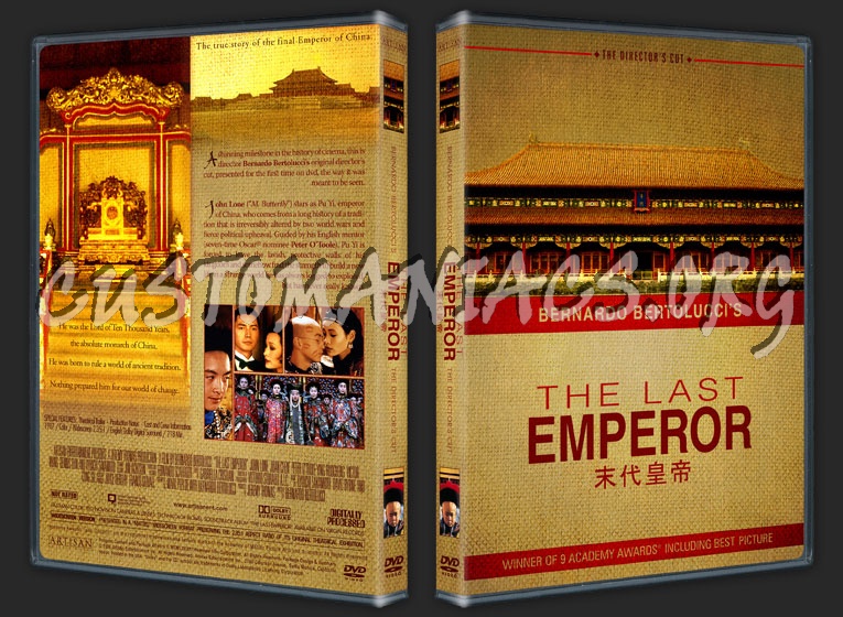 The Last Emperor dvd cover