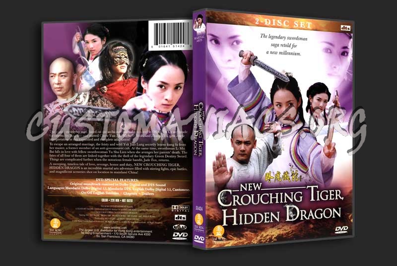 Crouching Tiger Hidden Dragon dvd cover