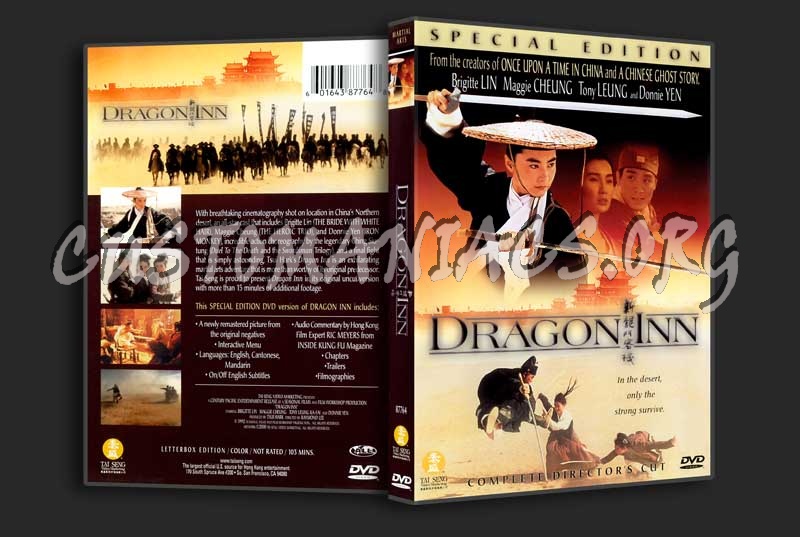 Dragon Inn dvd cover