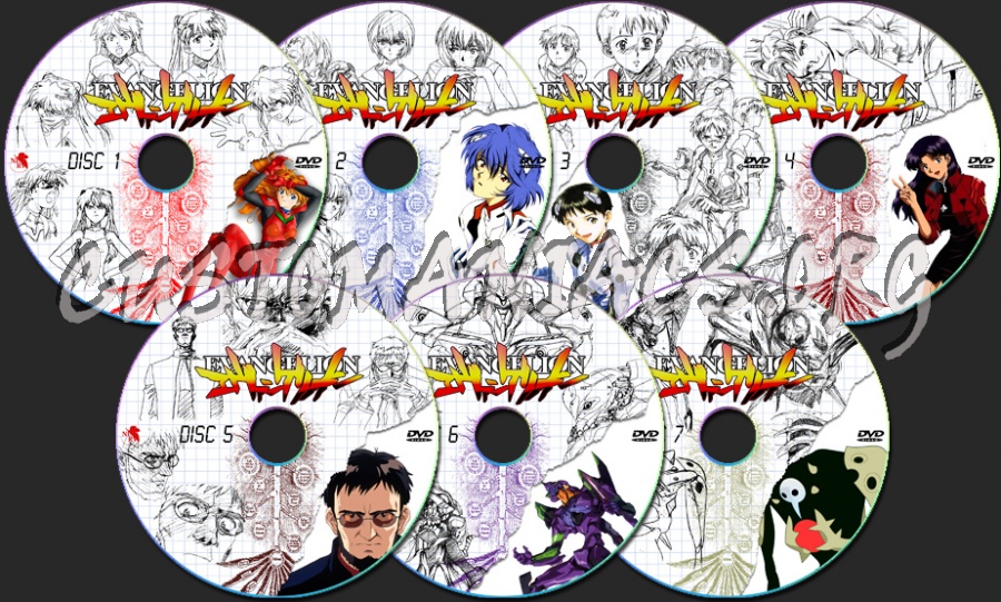 Evangelion platinum dvd label