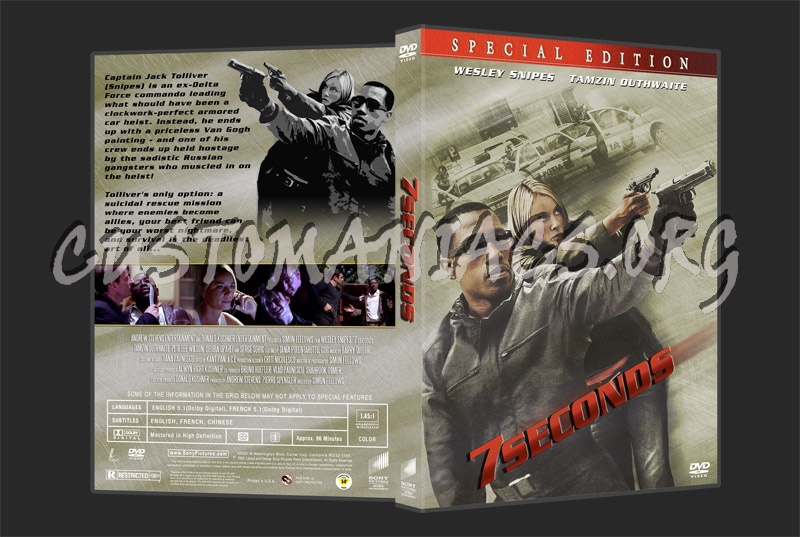 7 Seconds dvd cover