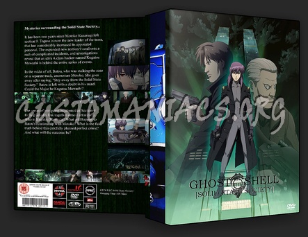  dvd cover