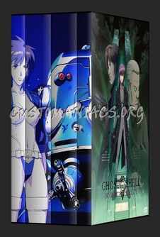 Ghost In The Shell Collection dvd cover