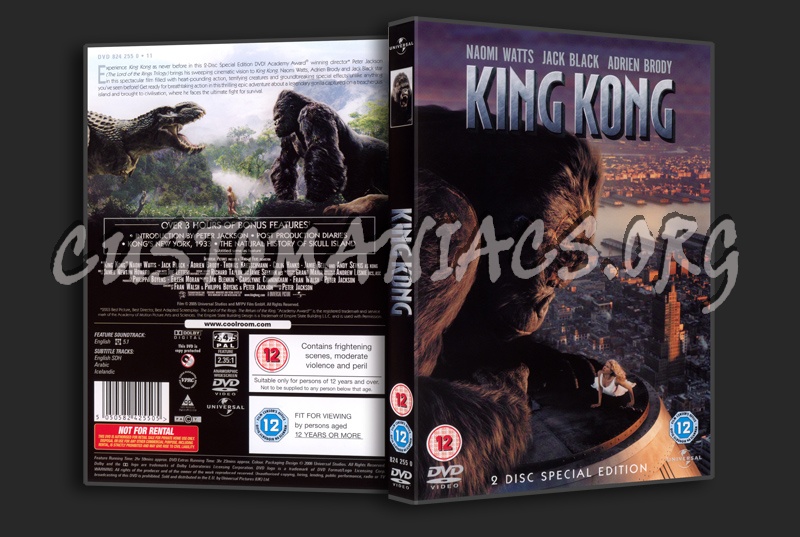 King Kong dvd cover