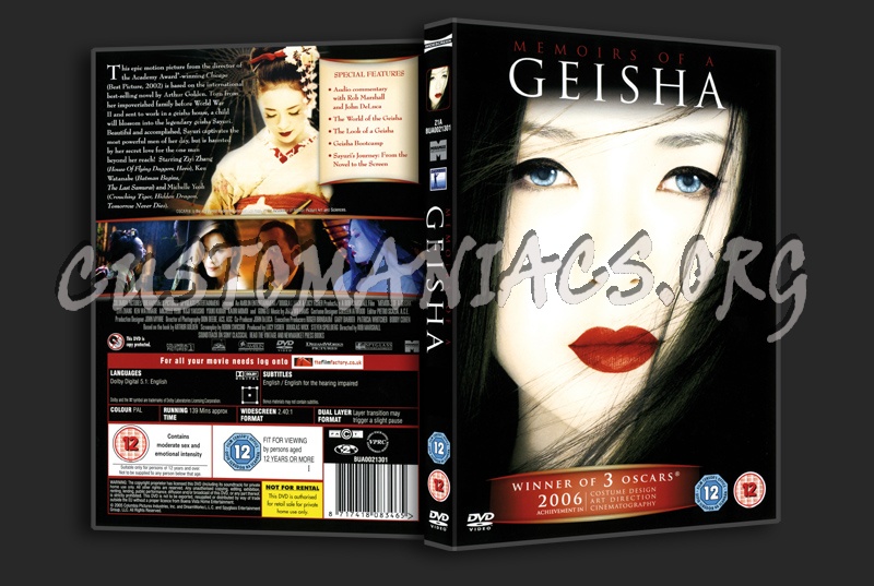 Memoirs of a Geisha dvd cover