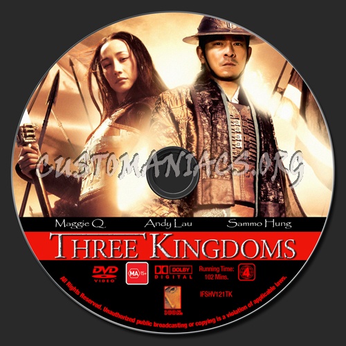 Three Kingdoms dvd label