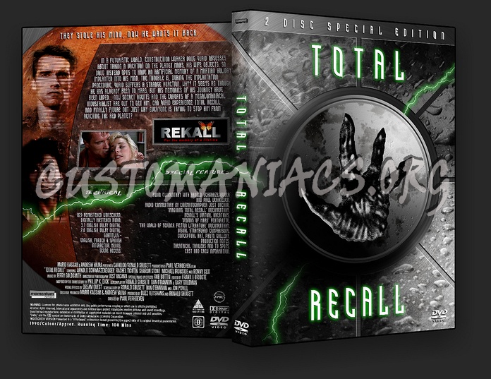 Total Recall Special Edition dvd cover