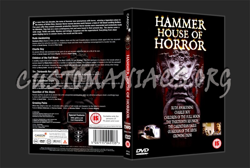 Hammer House Of Horror Volume 2 dvd cover