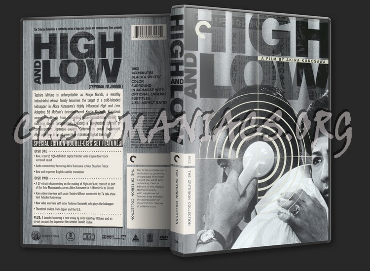 024 - High and Low dvd cover